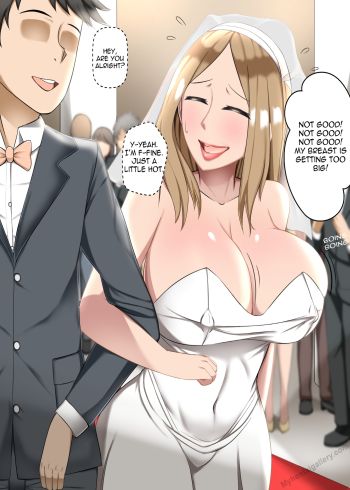 Cover of Bride NTR